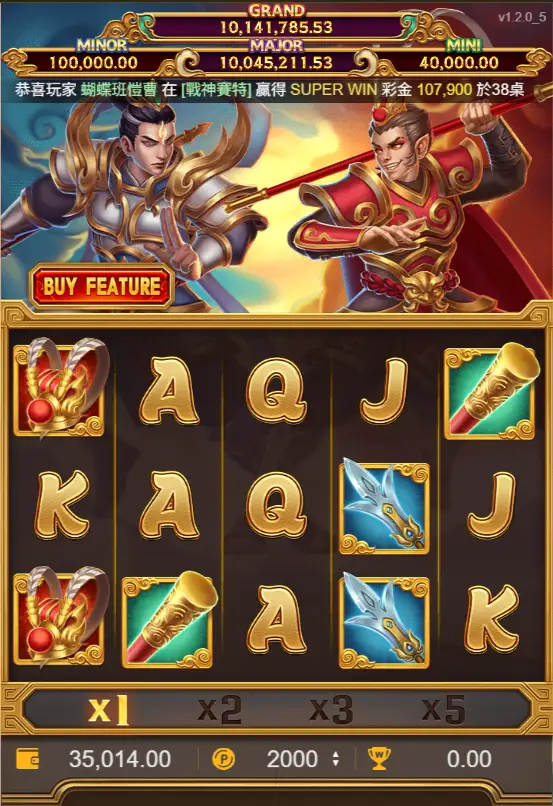 Bonus Game（紅利遊戲）是什麼？AT99娛樂Online 老虎機攻略：買功能與加倍策略全解析